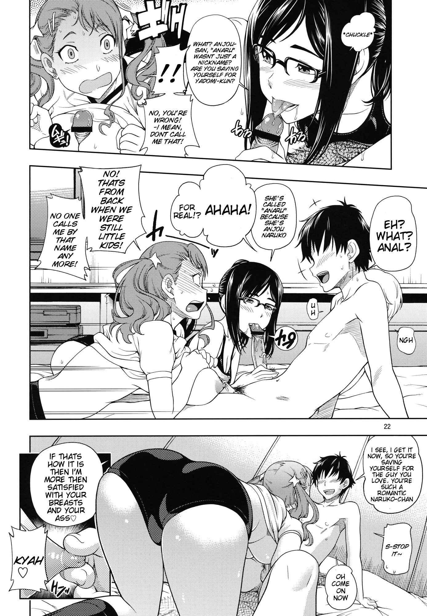 Ano Hana Dj - Super Pure Pussies Chapter 1000 Page 21